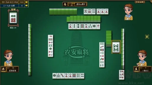 850正版豪华版